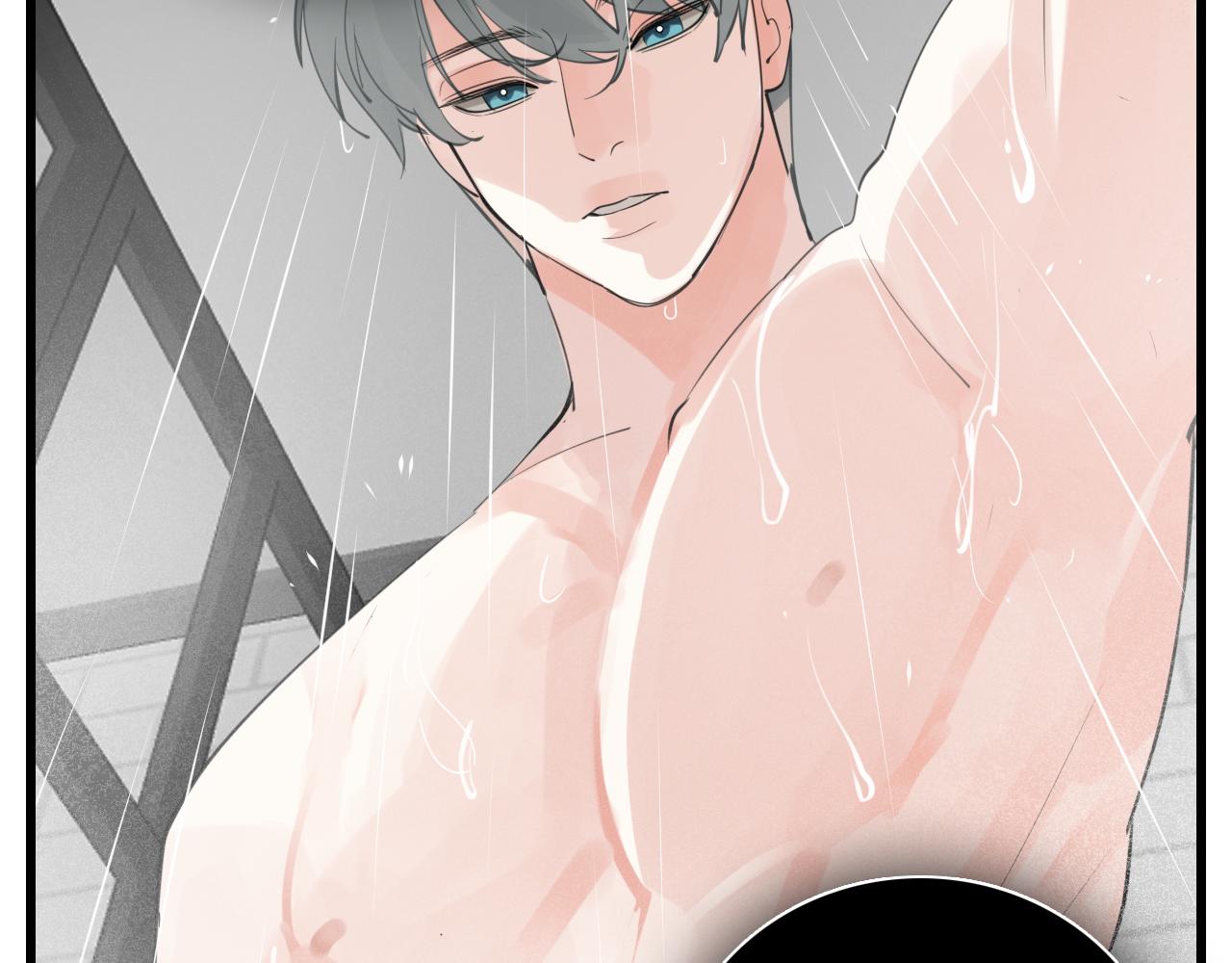掌中之物漫画,第105话互相羡慕1图