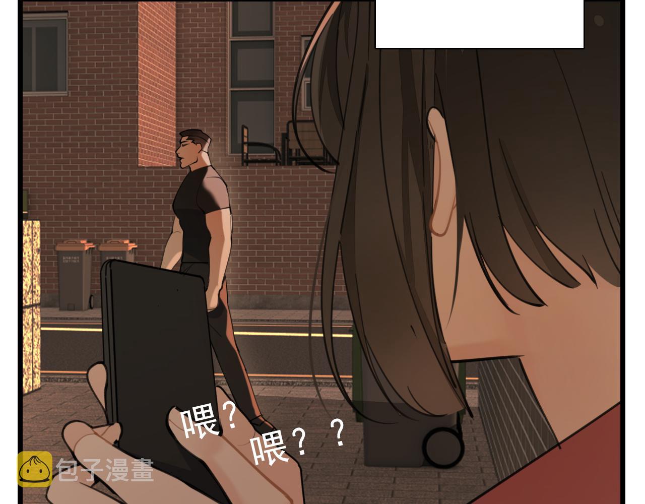 掌中之物漫画,第103话我毁了你2图