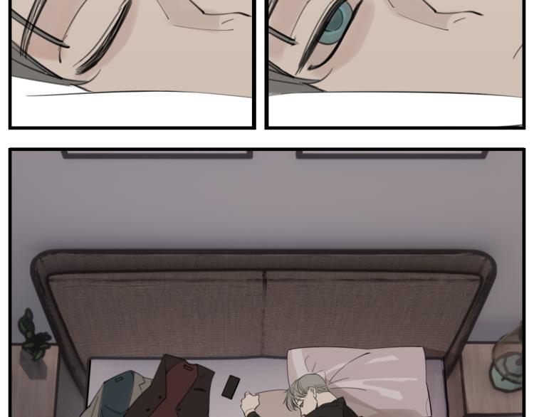 掌中之物漫画,第77话  相亲2图