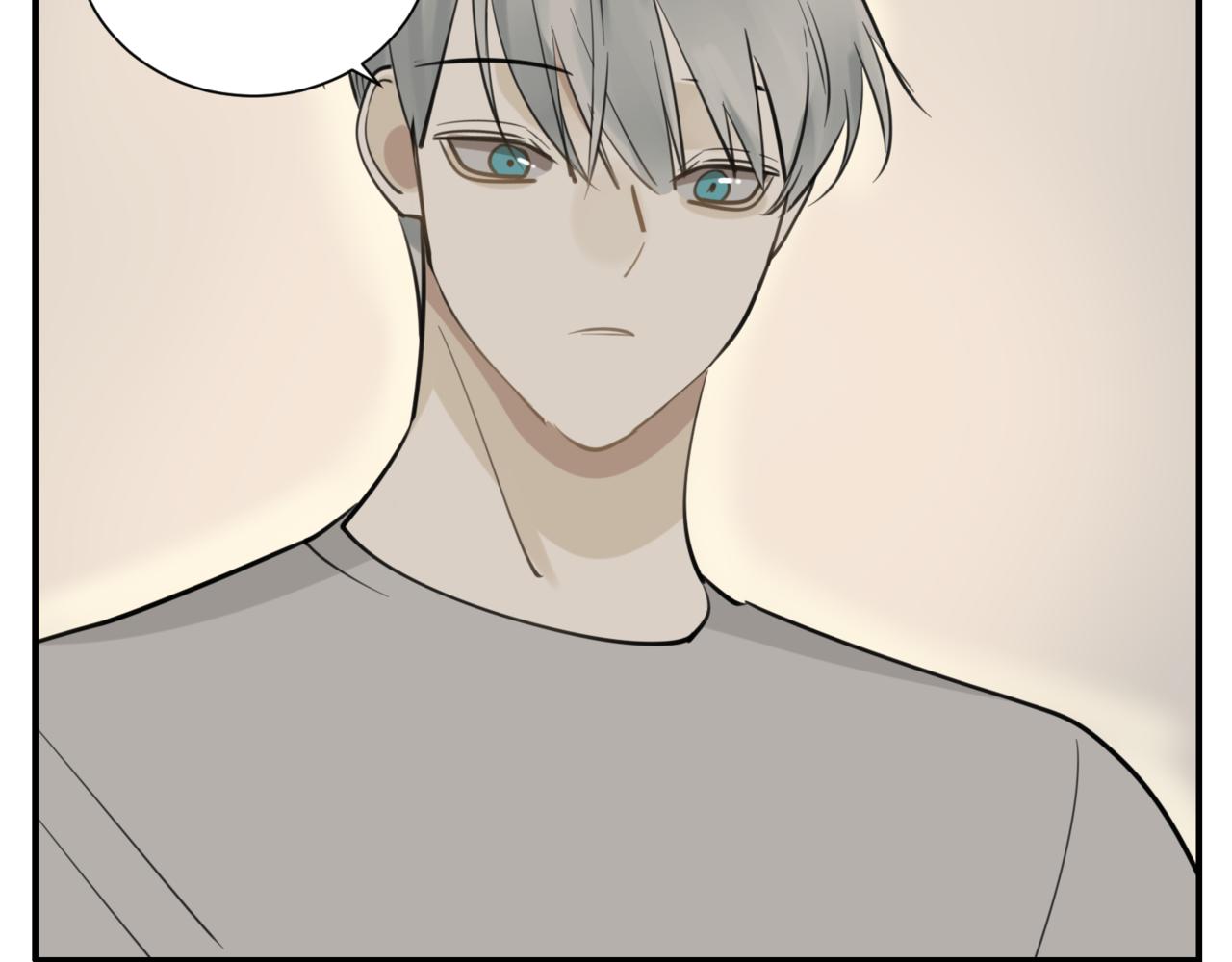 掌中之物漫画,第86话  节奏大师1图