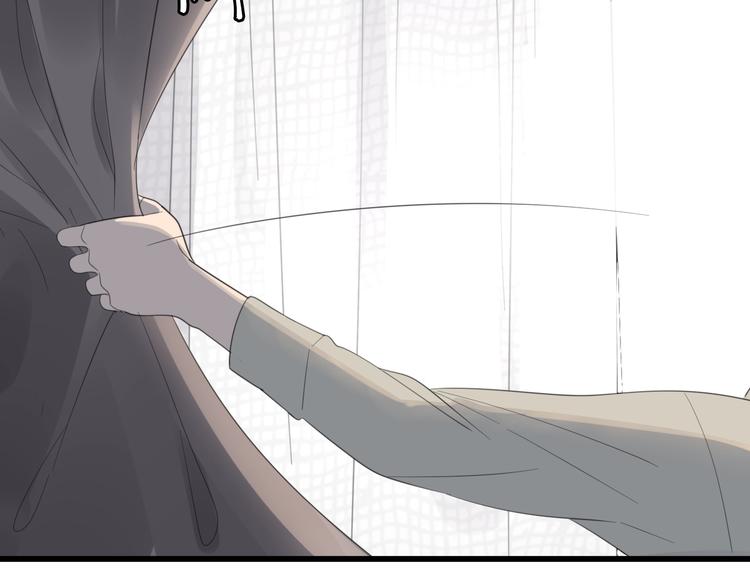 掌中之物漫画,第2话 他回来了？1图