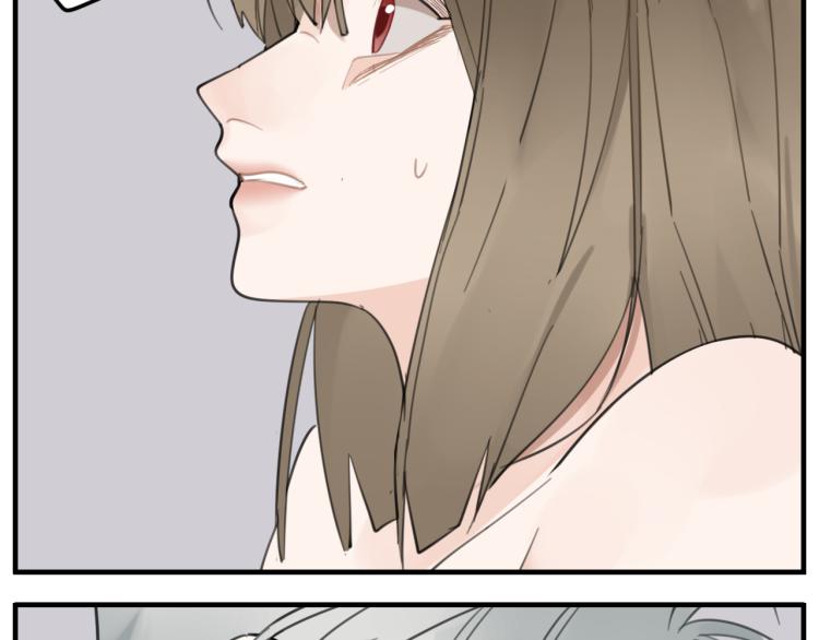 掌中之物漫画,第81话 再次2图