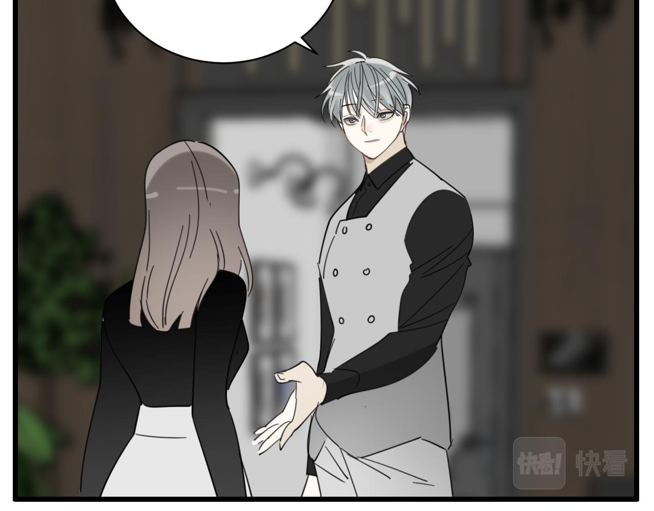 掌中之物漫画,第89话1图