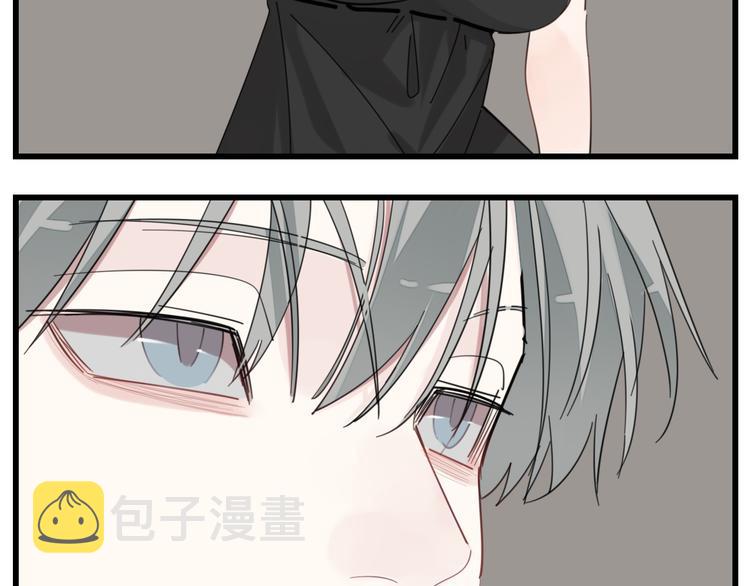 掌中之物漫画,第67话   带你逃离地狱2图