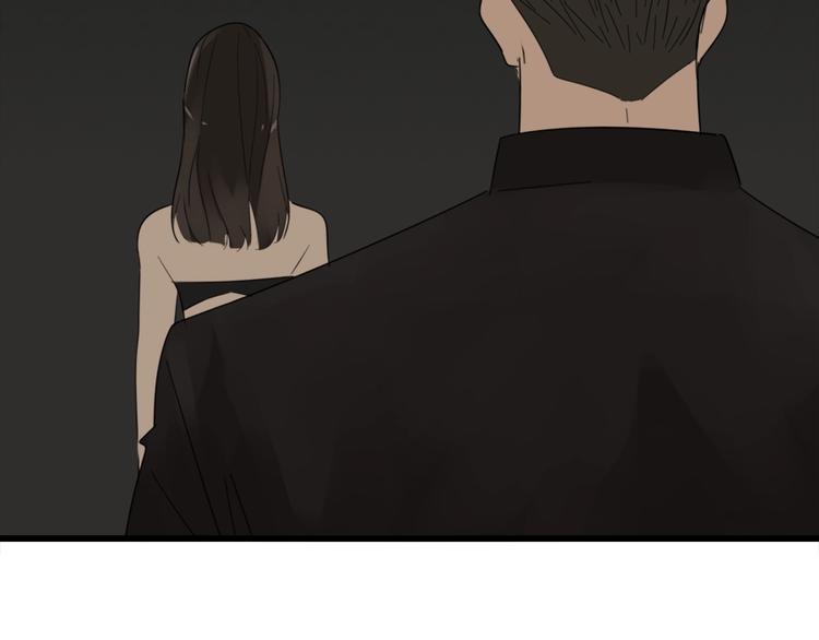掌中之物小说漫画,第14话 傅慎行当场翻脸！？1图
