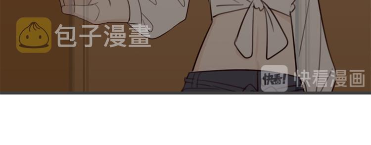 掌中之物漫画,第26话 莫名的电话1图
