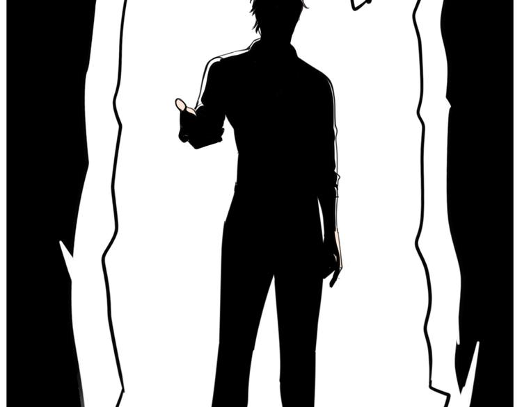 掌中之物漫画,第68话 我在地狱门口等你2图