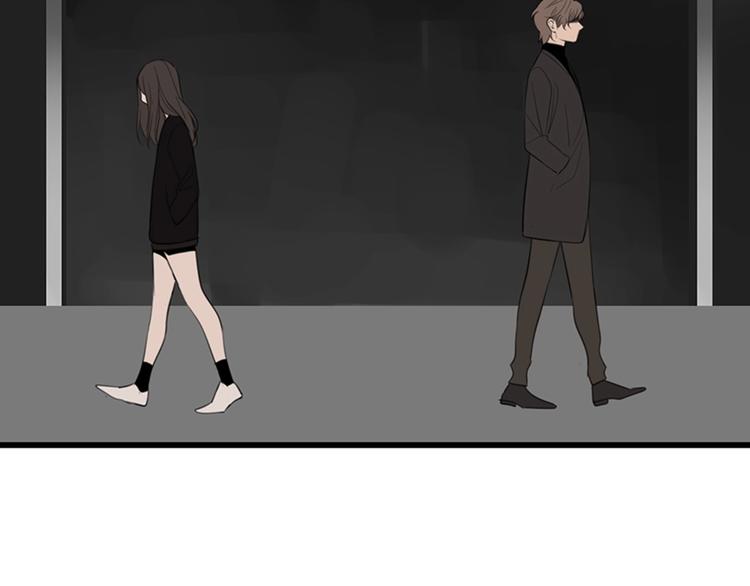 掌中之物漫画,第31话 当面对峙！1图