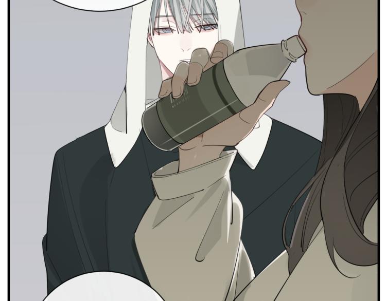 掌中之物漫画,第75话 逃脱1图