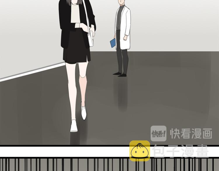 掌中之物漫画,第33话 你拿自己来要挟我？1图