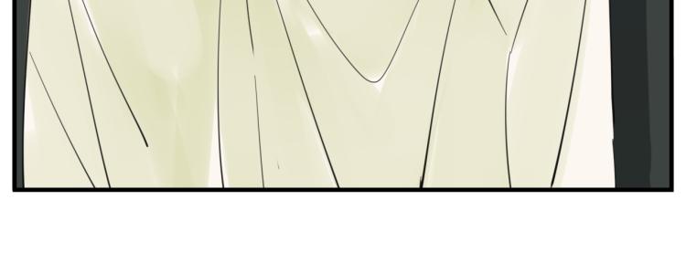 掌中之物漫画,第76话 不要被我抓到1图