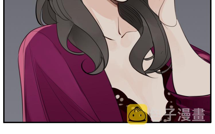 掌中之物漫画,第71话  痛苦1图