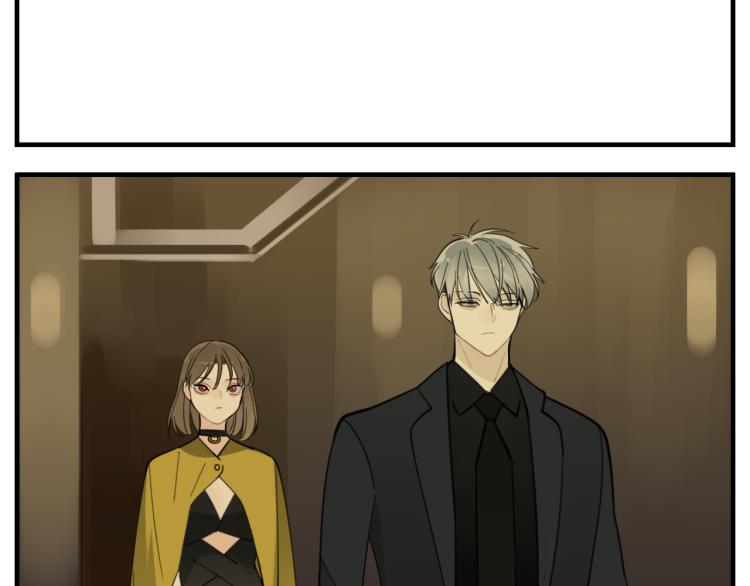 掌中之物漫画,第83话  阻止2图