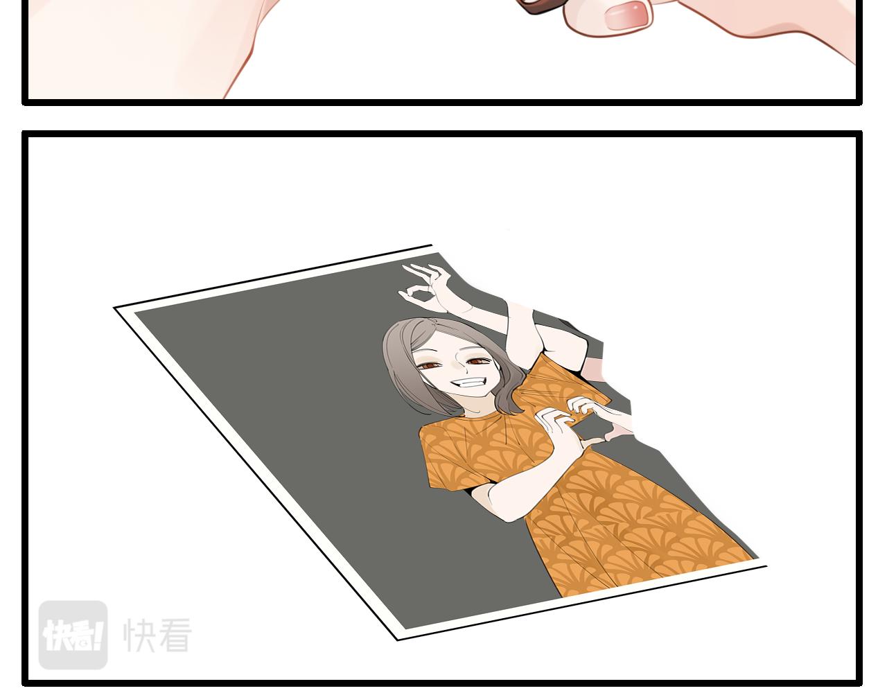 掌中之物漫画,第102话闺蜜的坦白2图