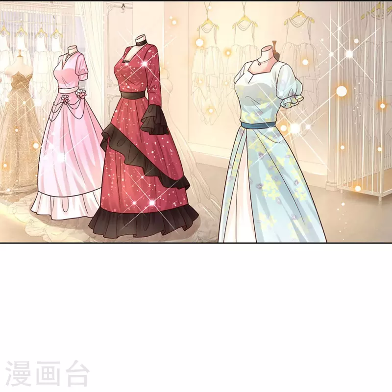 妈咪快跑：爹地追来了漫画,第339话 绑架案的背後2图