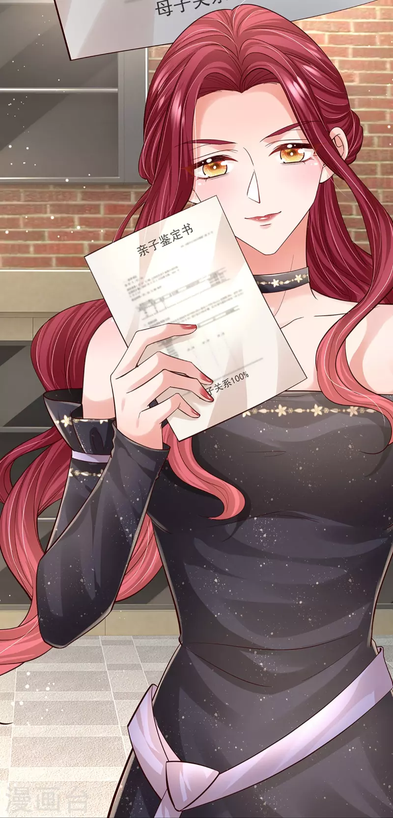 妈咪快跑：爹地追来了漫画,第358话 尘埃落定1图