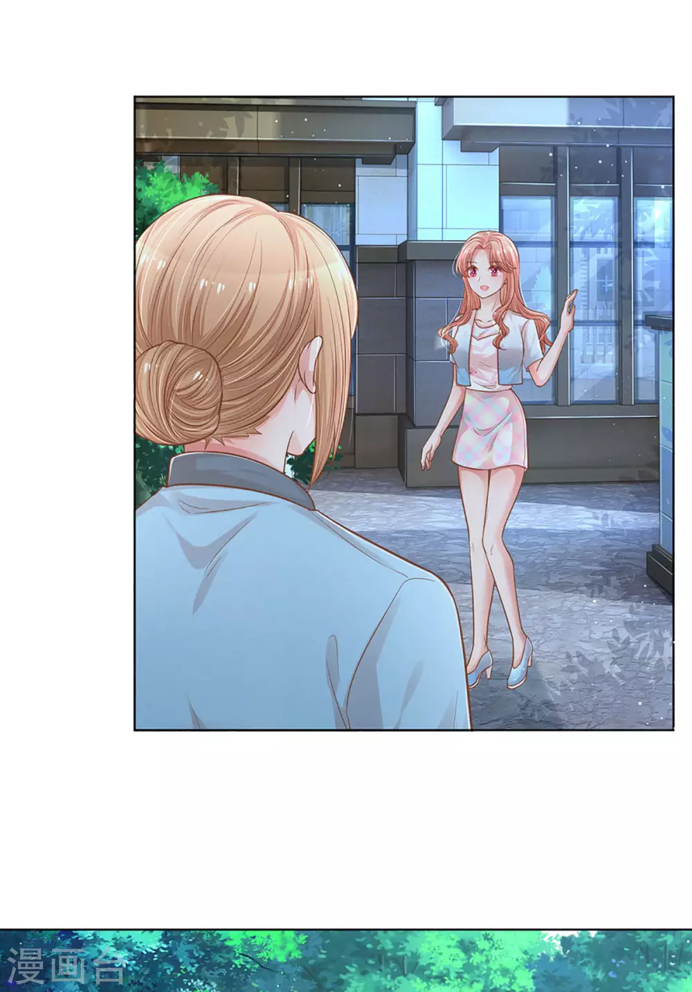 妈咪快跑：爹地追来了漫画,第254话 厉沛南的风格1图