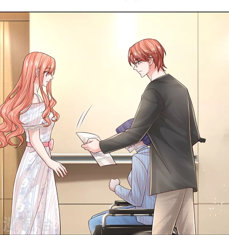 妈咪快跑：爹地追来了漫画,第370话 今天又是疼老婆的一天2图