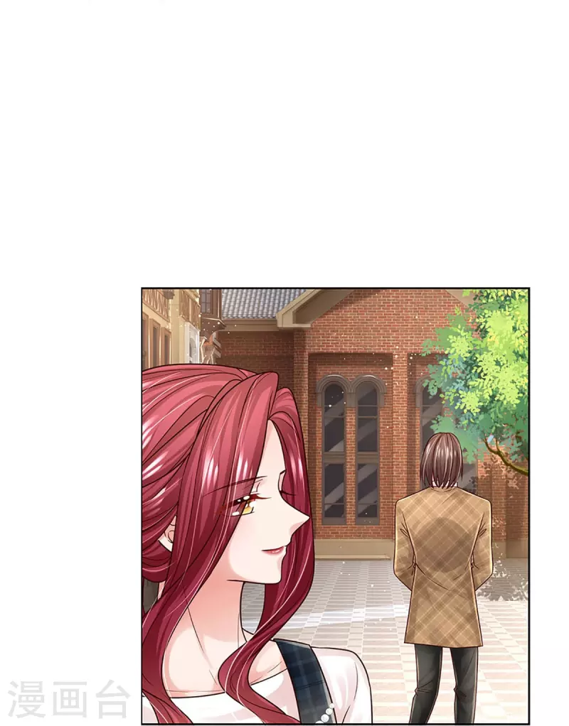 妈咪快跑：爹地追来了漫画,第366话 流量小王子1图
