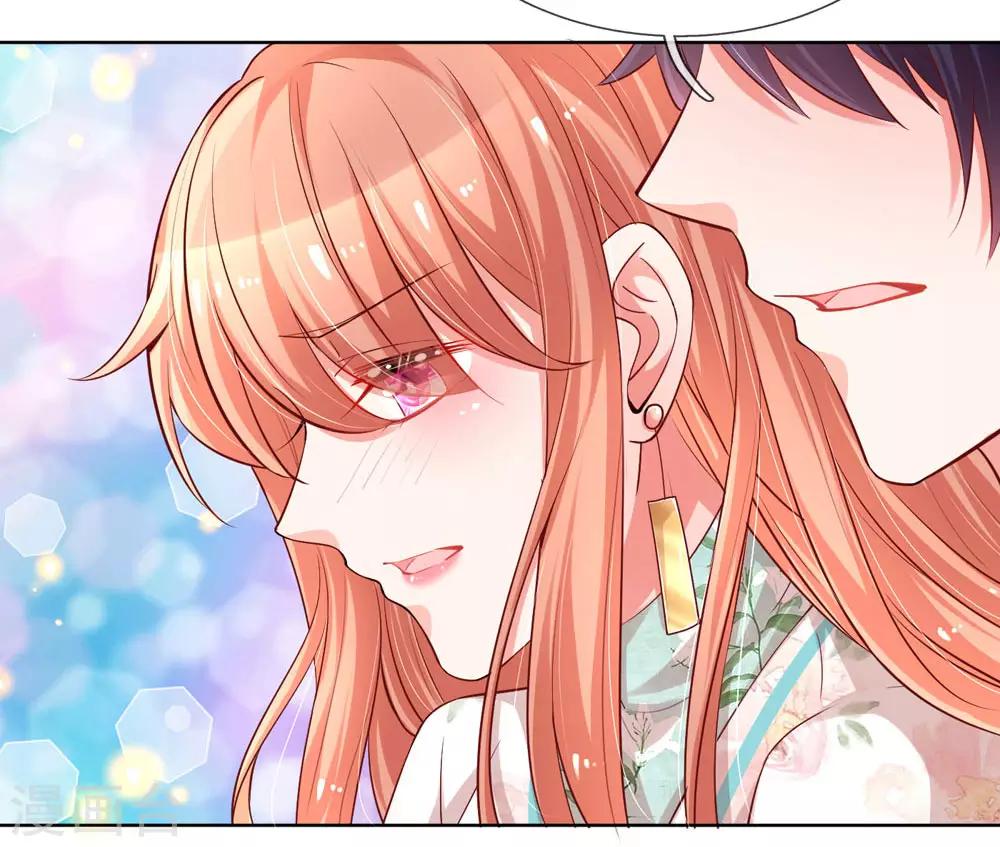 妈咪快跑：爹地追来了漫画,第84话 惊喜or惊吓？1图