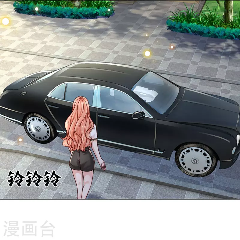 妈咪快跑：爹地追来了漫画,第351话 冷漠亲情，各怀心事1图