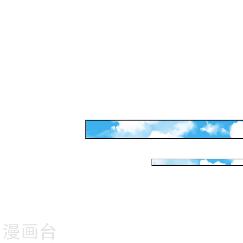妈咪快跑：爹地追来了漫画,第355话 小宝的废话文学2图