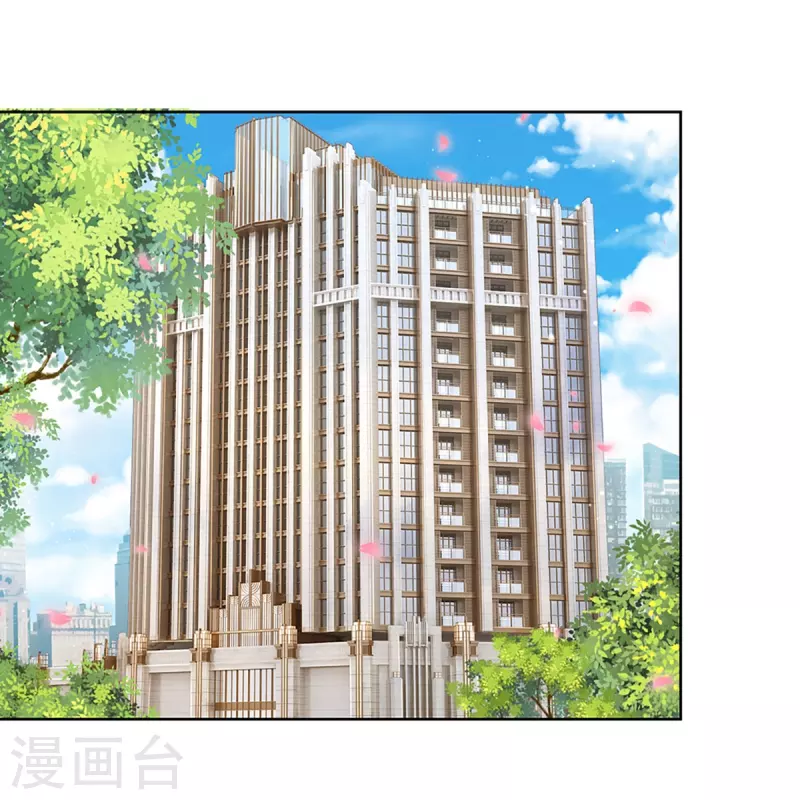 妈咪快跑：爹地追来了漫画,第291话 神助攻1图