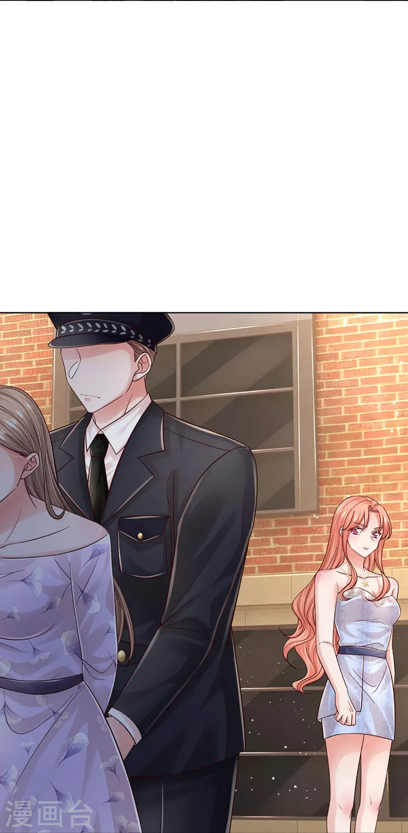 妈咪快跑：爹地追来了漫画,第358话 尘埃落定2图