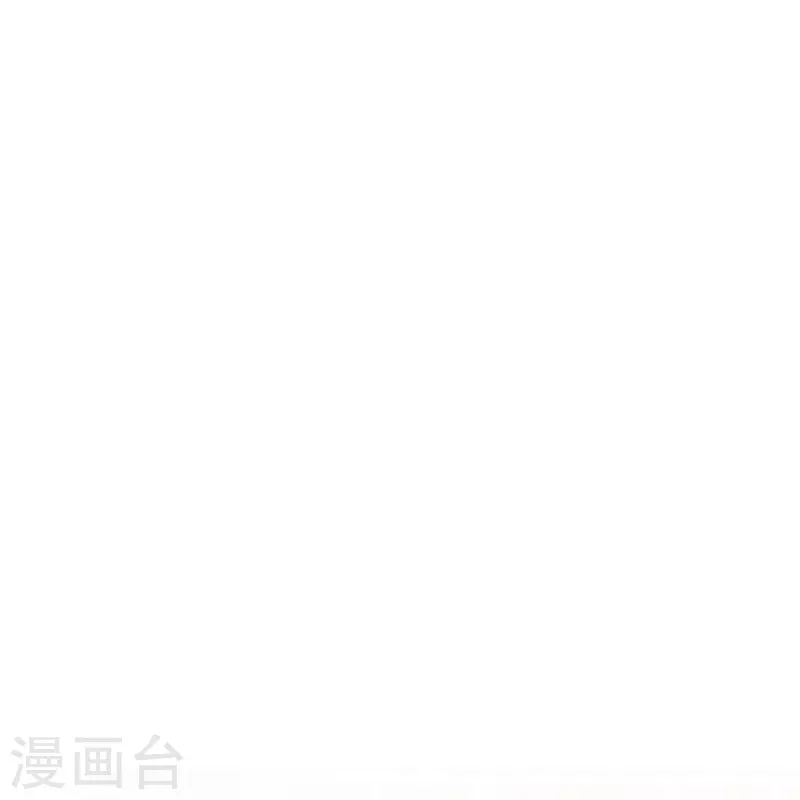 妈咪快跑：爹地追来了漫画,第358话 尘埃落定1图