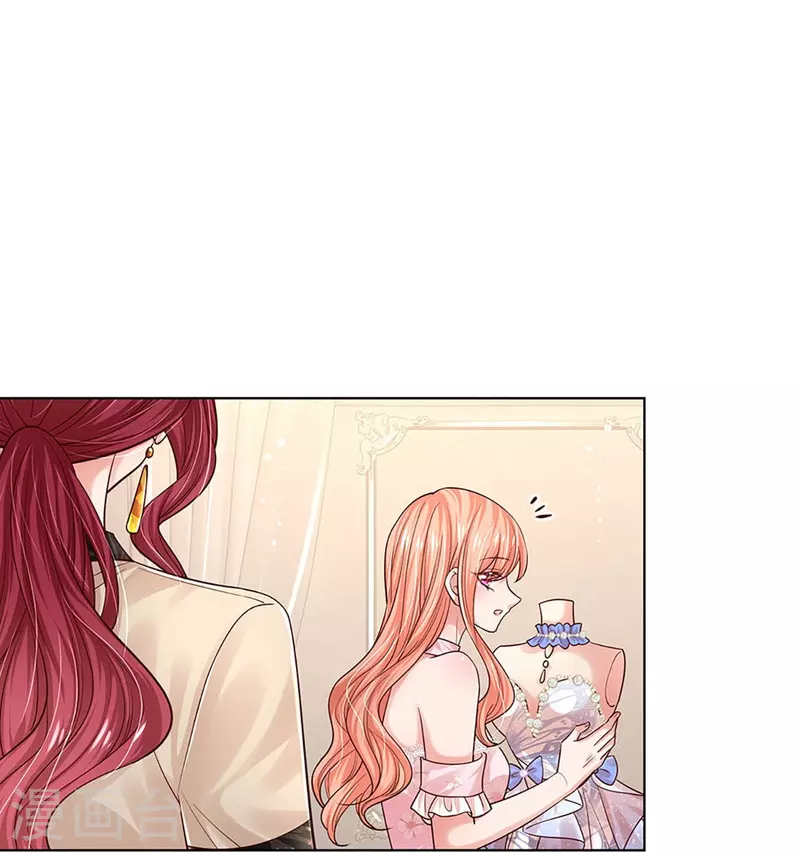 妈咪快跑：爹地追来了漫画,第339话 绑架案的背後2图