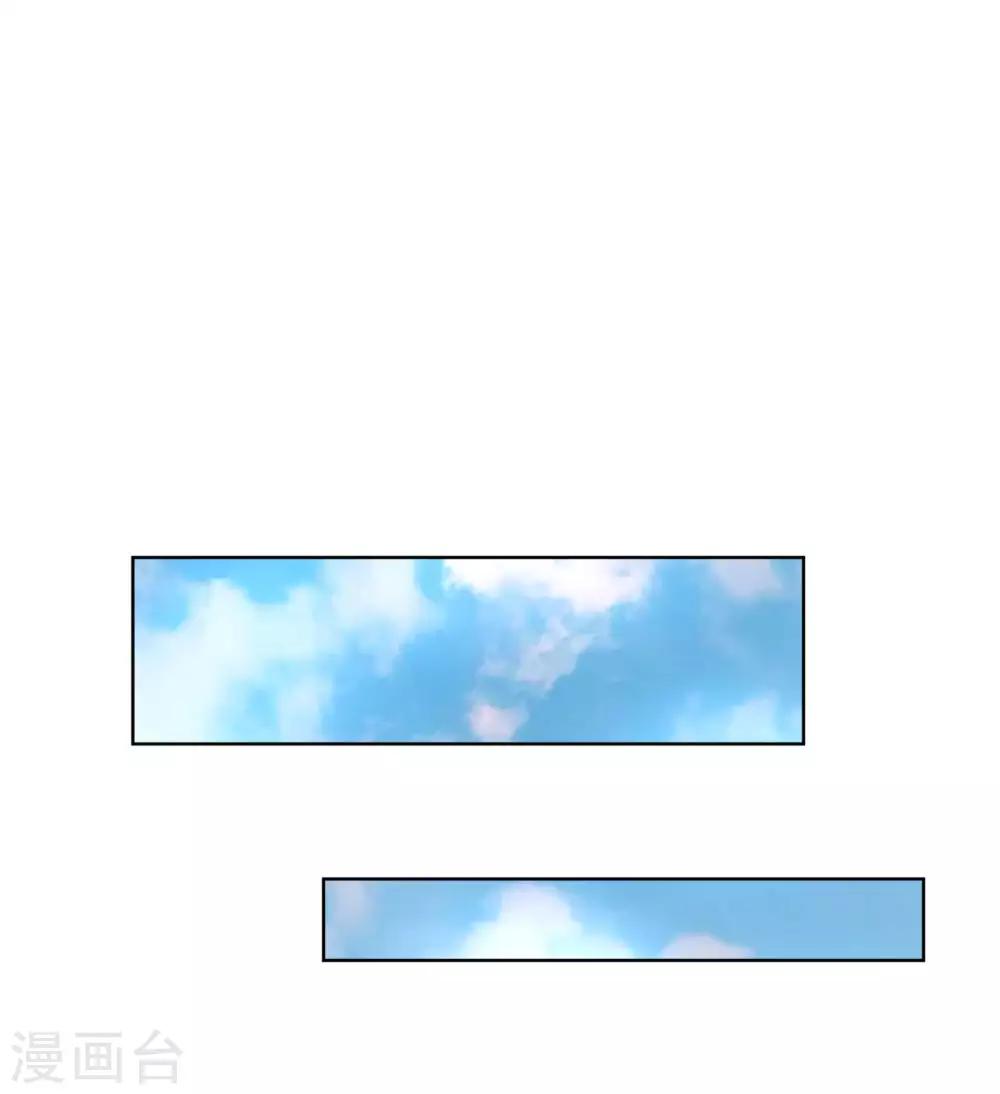 妈咪快跑：爹地追来了漫画,第8话 好看又有演技！1图