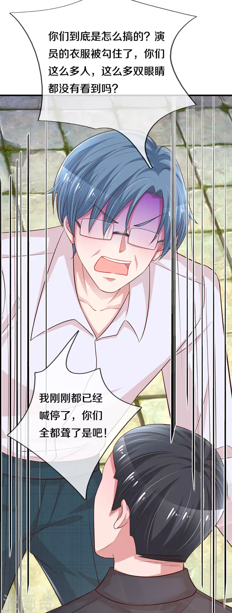 妈咪快跑：爹地追来了漫画,第272话 片场意外2图