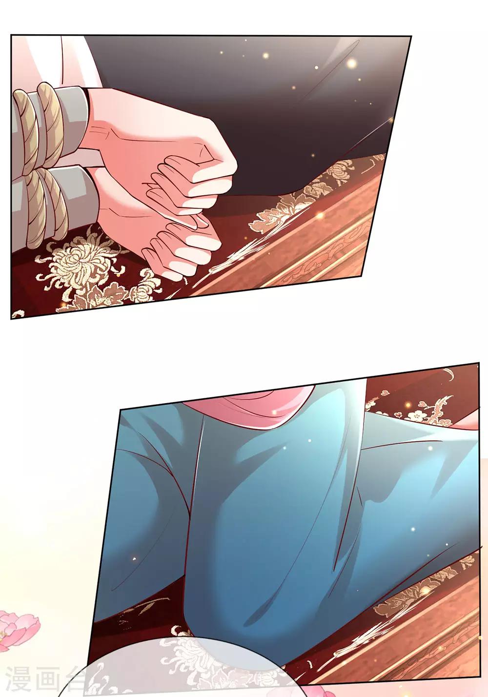 妈咪快跑：爹地追来了漫画,第81话 哪种喜欢？1图