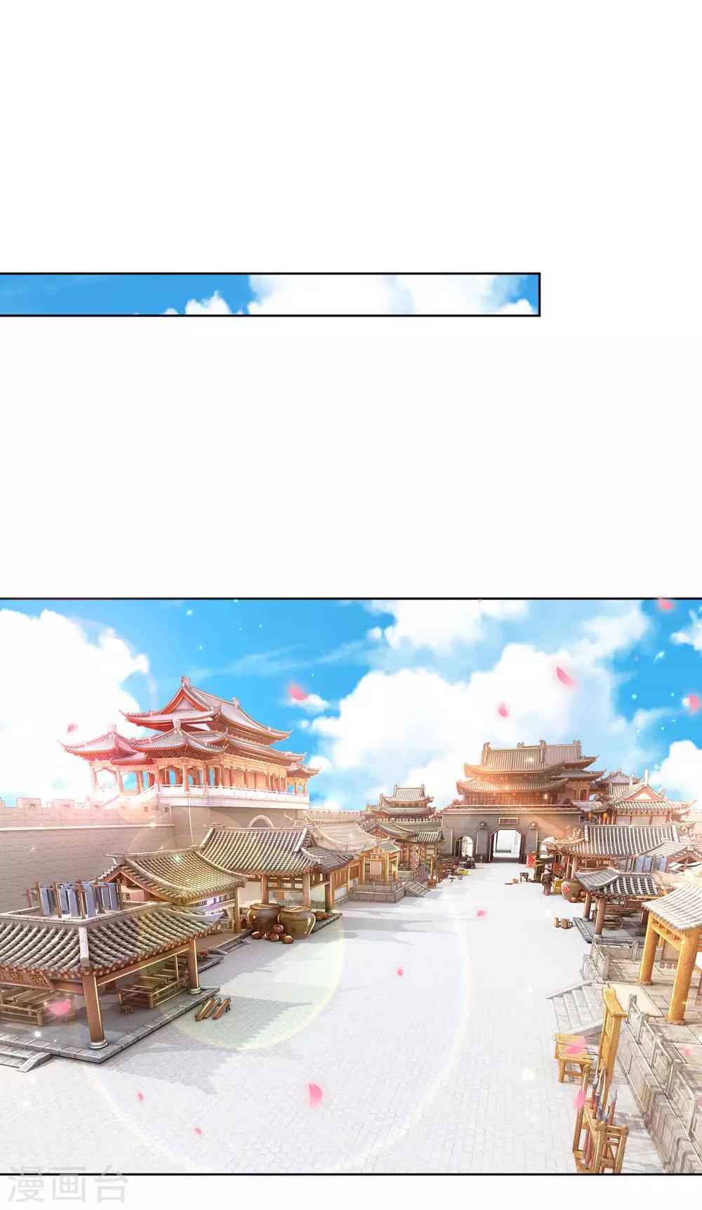 妈咪快跑：爹地追来了漫画,第94话 这个圈子的现实2图