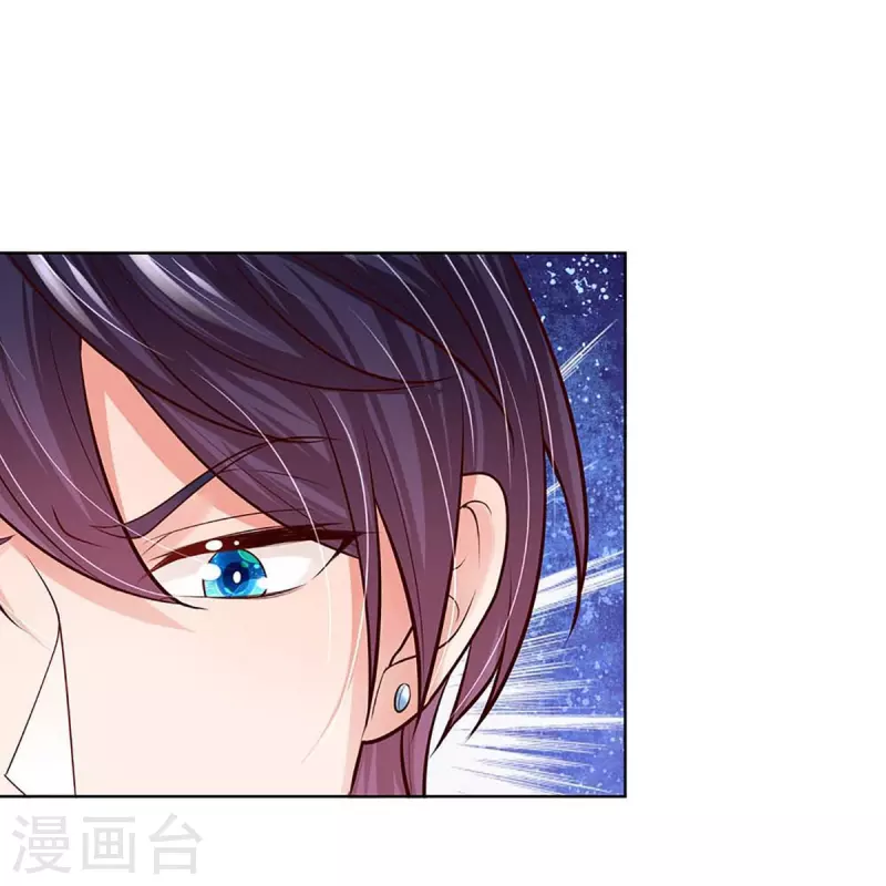 妈咪快跑爹地追来了104漫画,第369话 在我眼里，你最重要1图