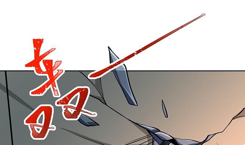 末世恋爱法则漫画,第208话 擒贼先擒王2图
