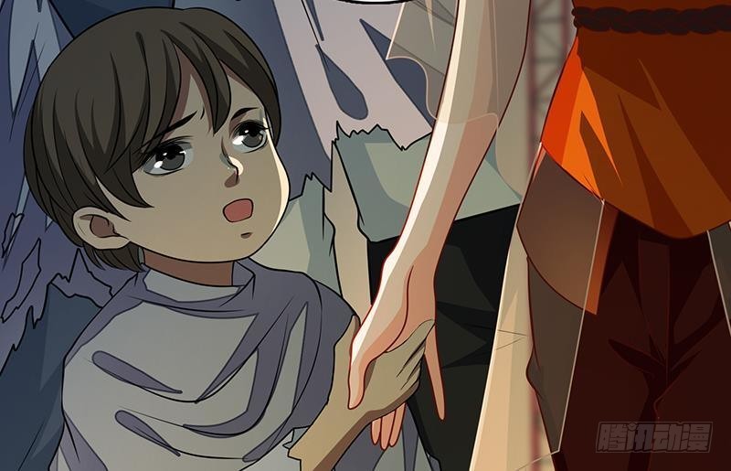 末世恋爱法则漫画,第260话 各个击破1图