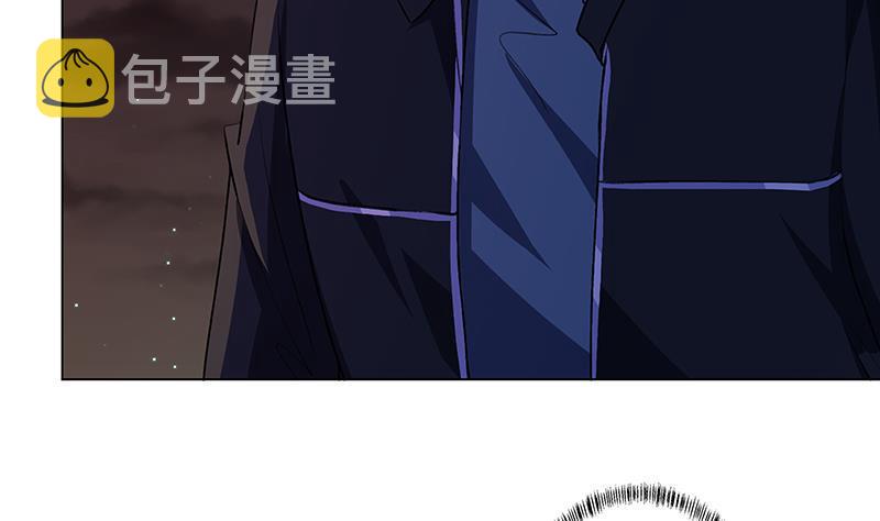 末世恋爱法则漫画,第153话 密信2图