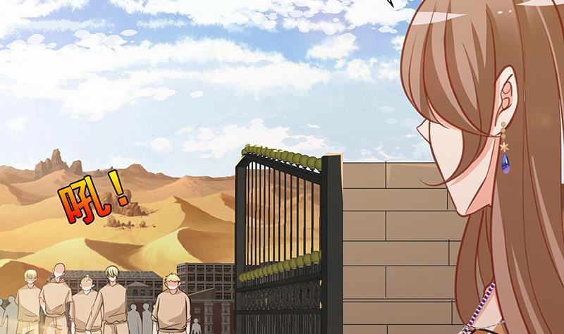 末世恋爱法则漫画,第239话 恐怖医院2图