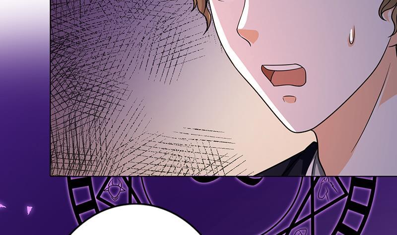 末世恋爱法则漫画,第198话 屍变1图