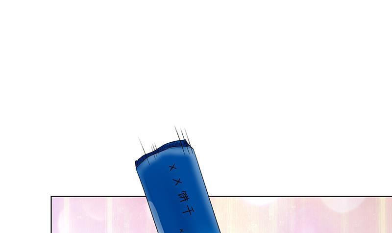末世恋爱法则漫画,第67话 演技浮夸1图