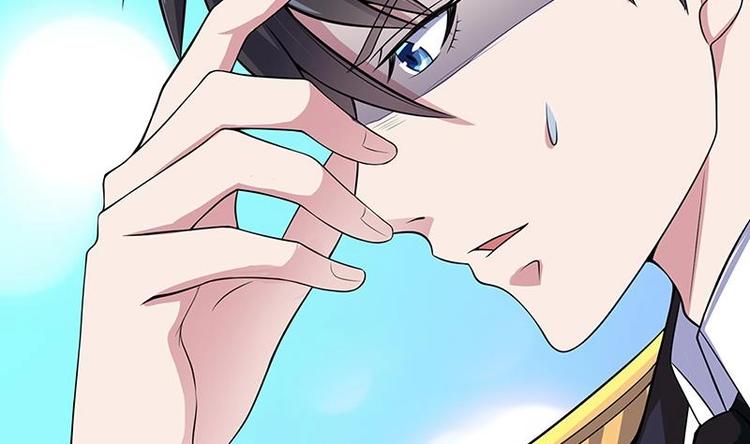 末世恋爱法则漫画,第12话 广寒双月图2图