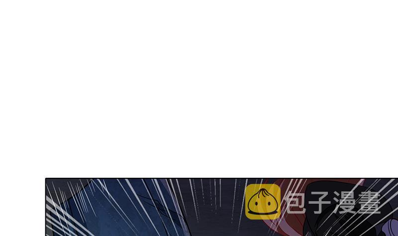 末世恋爱法则漫画,第101话 神秘密室2图