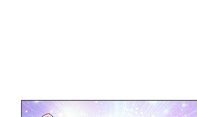 末世恋爱法则漫画,第25话 透视眼镜1图