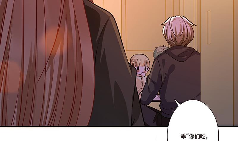 末世恋爱法则漫画,第184话 奇怪的响声2图
