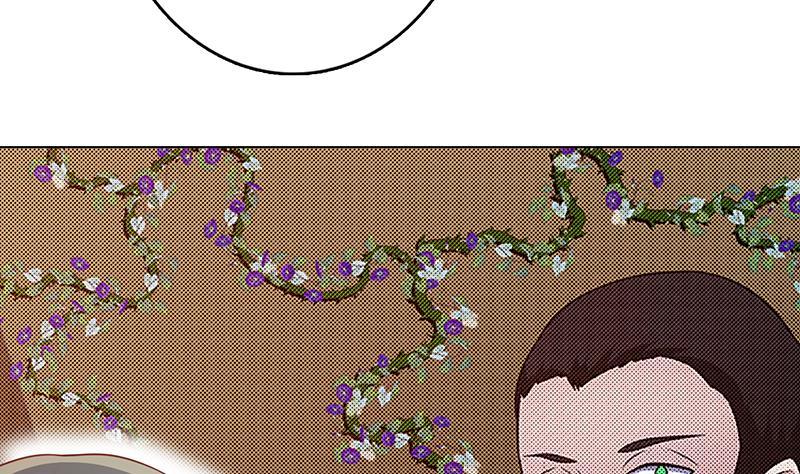 末世恋爱法则漫画,第204话 团队削减计划1图