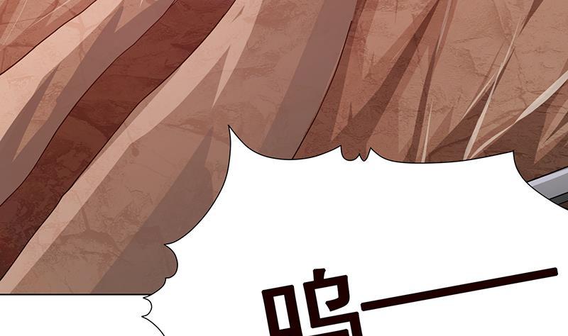 末世恋爱法则漫画,第182话 贴得太紧啦1图