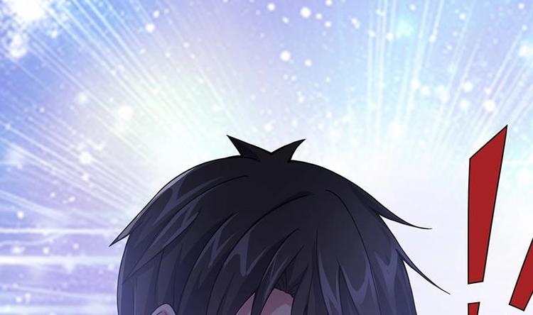 末世恋爱法则漫画,第17话 代价1图