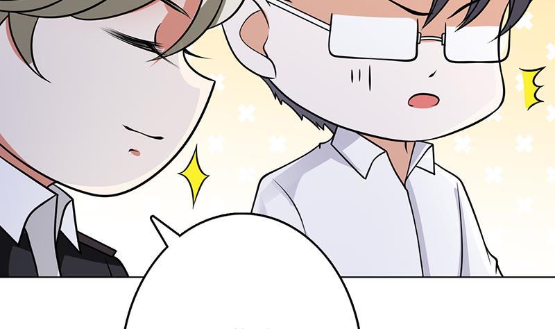 末世恋爱法则漫画,第288话 真·舔狗2图