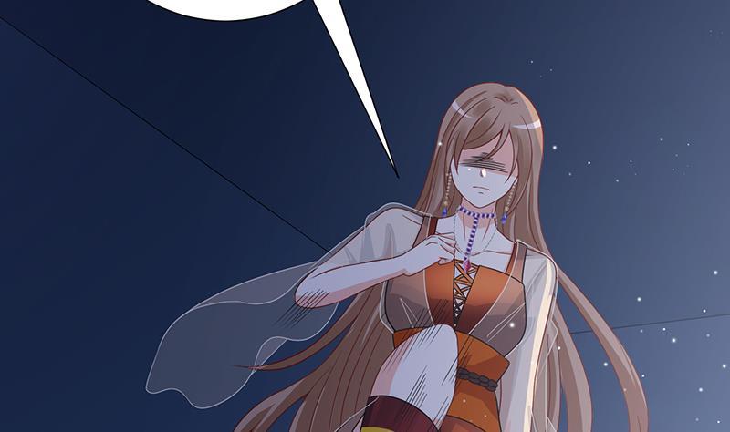 末世恋爱法则漫画,第277话 游轮的主人2图